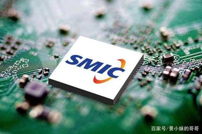 中芯國際14nm自主可控與華為代工困局 技術、合規與產業生態的多重制約