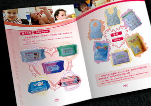 上海衛(wèi)生用品公司畫(huà)冊(cè)設(shè)計(jì)案例 從感官觸感到品牌敘事